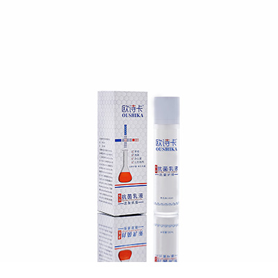 瀍河多用途抗菌乳液