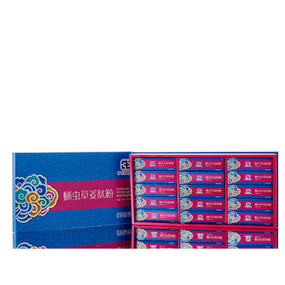 瀍河调经养气汤