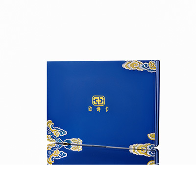 瀍河产后修复调理套