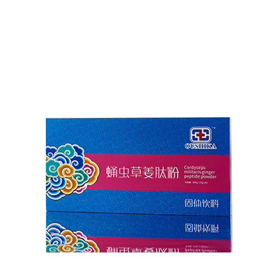 瀍河调经养气汤